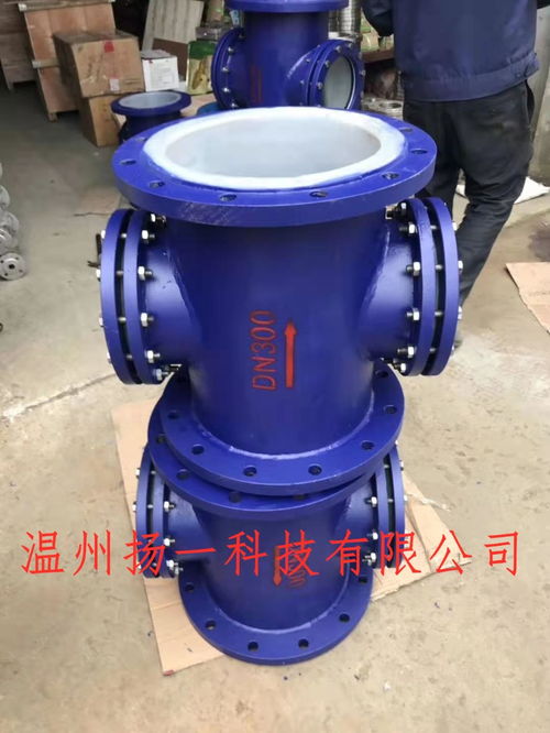 供應(yīng)溫州揚一閥門304不銹鋼視鏡 專業(yè)品質(zhì)與可靠性的完美融合（含HGS07、126、127及帶頸玻璃管視盅）